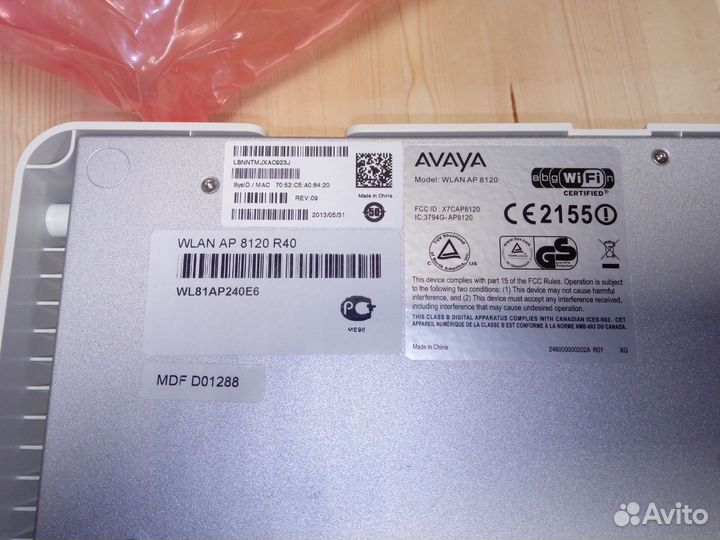 Точка доступа avaya wlan AP 8120 R40