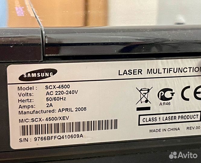 Мфу samsung SCX-4500