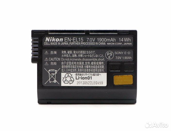 Аккумулятор EN-EL15 For Nikon