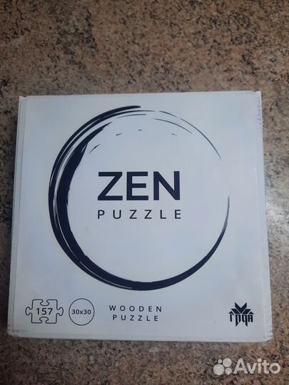 Деревянный пазл 