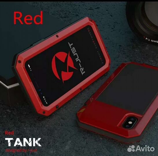 Брони Чехол для Айфон 8 красный