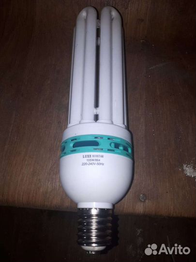 Лампа энергосберегающая