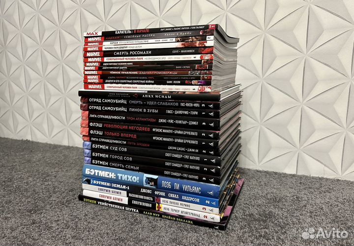 Книги комиксы