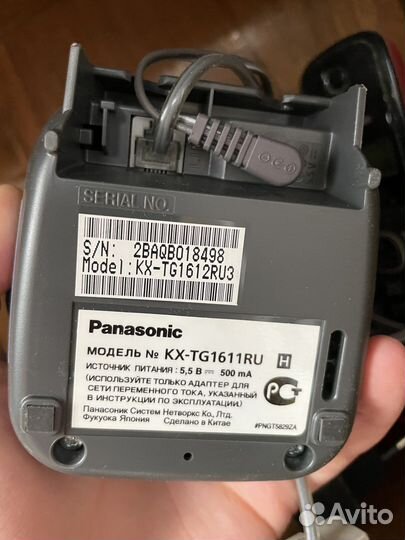 Радиотелефон Panasonic