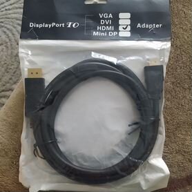 Кабель displayport hdmi