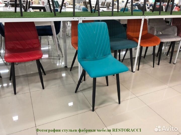 Стулья от производителя / Дизайн для дома и кафе