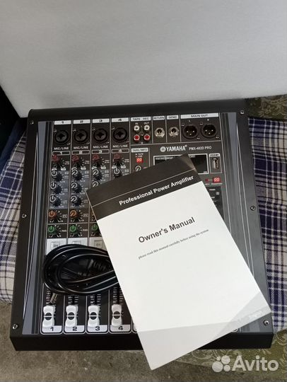 Активный микшерный пульт. yamaha новый 2/450вт