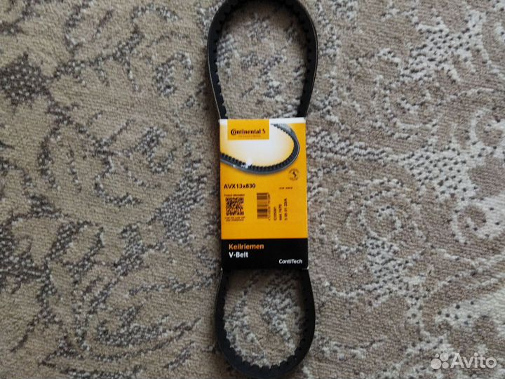 Ремень генератора