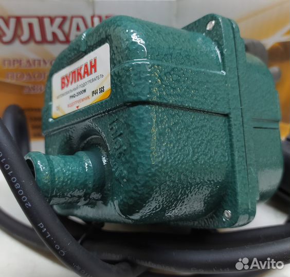 Предпусковой обогреватель двигателя Вулкан