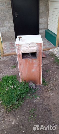 Котёл отопительный