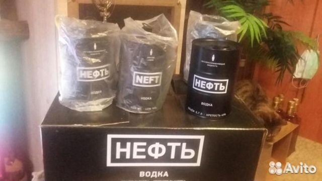 Банки из под водки