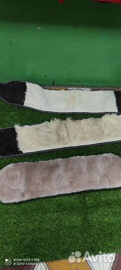 Овечьи пояса лечебные