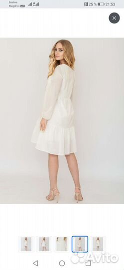 Свадебное платье 50 новое