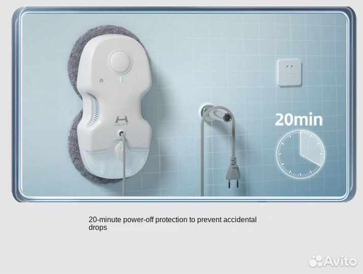 Робот-мойщик окон Xiaomi hutt C6 EU