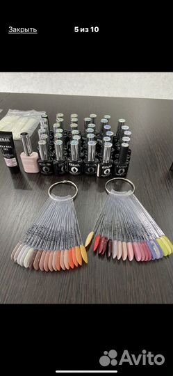 Гель лаки для маникюра