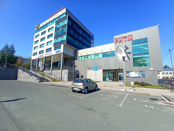 Свободного назначения, 254 м²