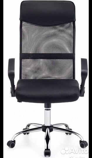 Компьютерное кресло