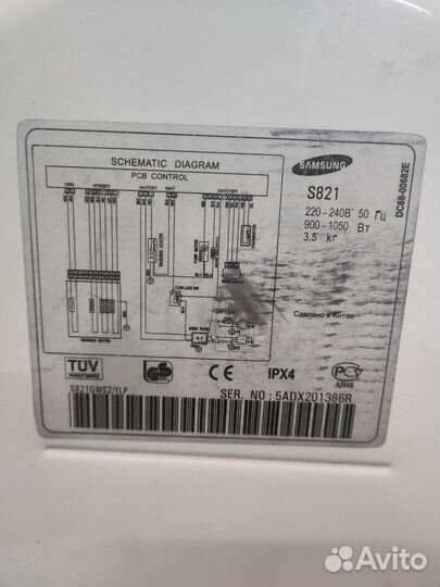Модуль стиральной машины samsung s821