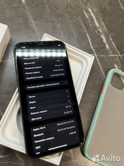 iPhone 11, 64 ГБ