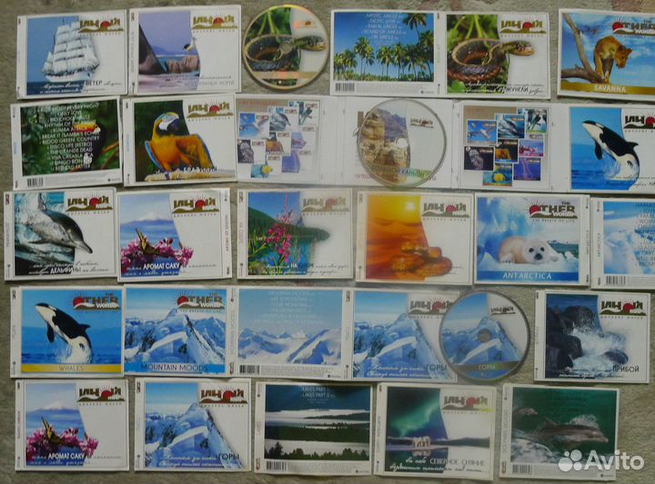 Диски CD, инструментальная музыка (