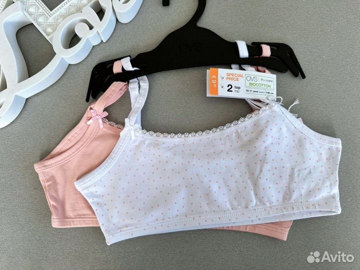 Комплект топов, 2 шт. 146