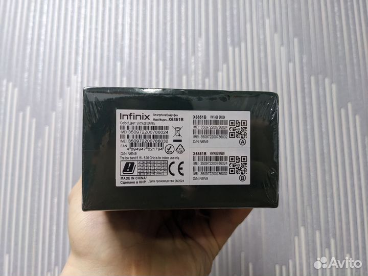 Infinix Note 40 Pro+, 12/256 ГБ