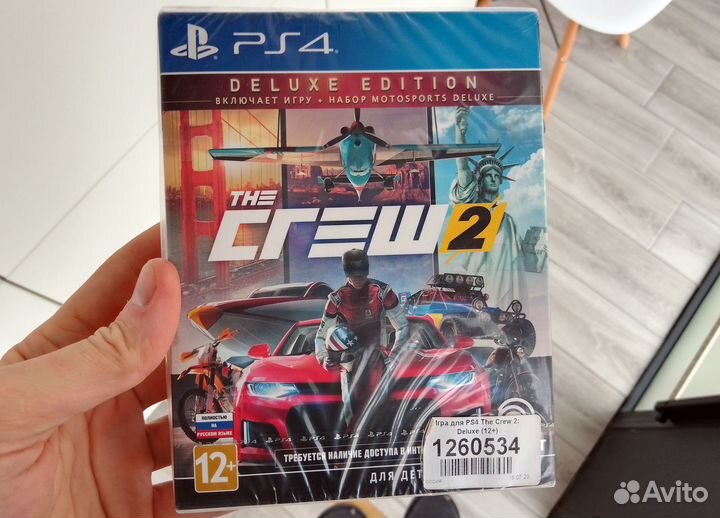 Новый The crew 2 Deluxe edition
