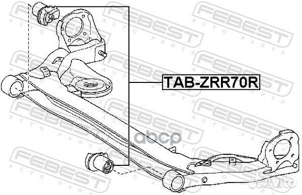 Сайлентблок задней балки TAB-ZRR70R Febest