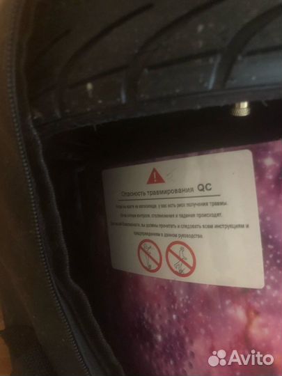 Гироскутер SMART Jilong