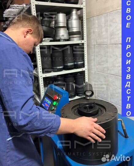 Пневмостойка передняя левая Mercedes Benz w166 166