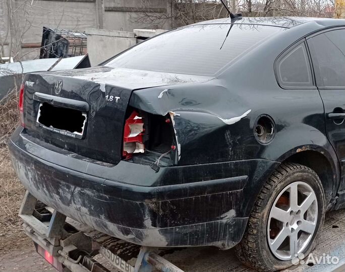 Бампер задний пассат б5