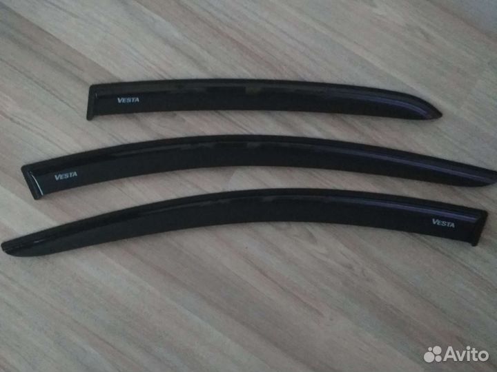 Ветровики веста