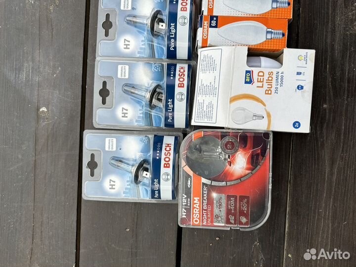 Лампа светодиодная