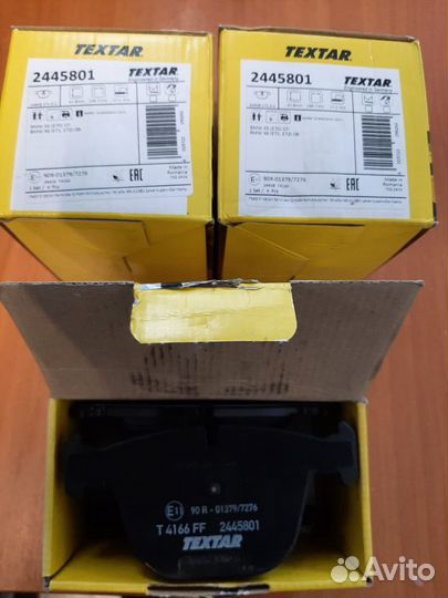 Колодки тормозные зад BMW X5, X6