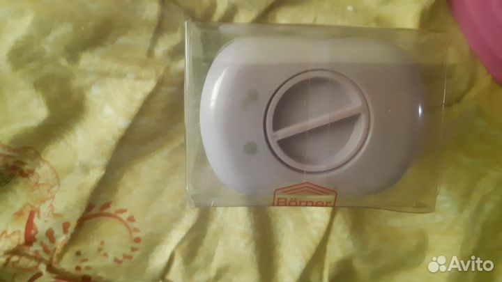 Borntr набор для сочного мяса