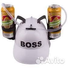 Пивная каска