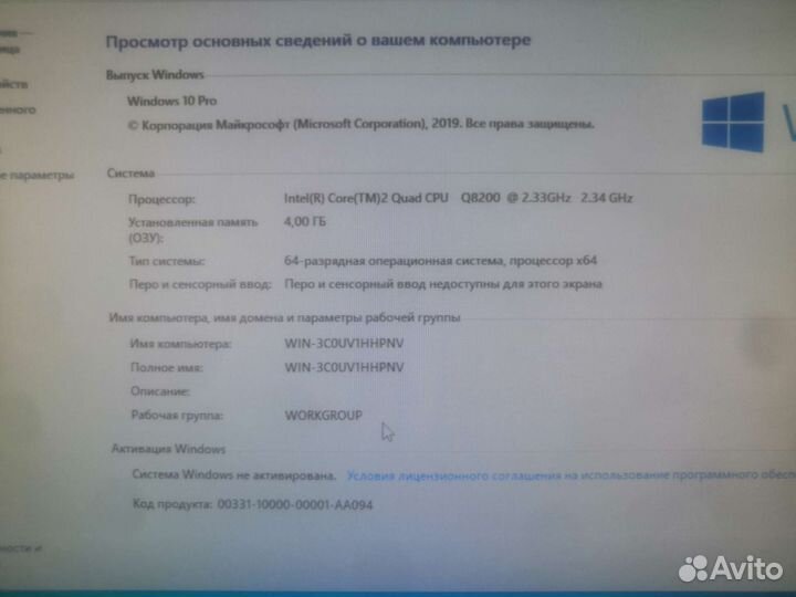 Мини пк компьютер