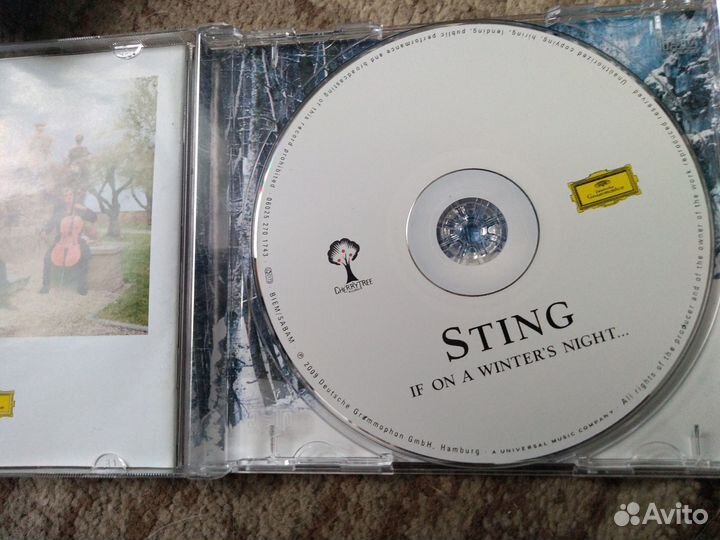 Сд диски для Юрия