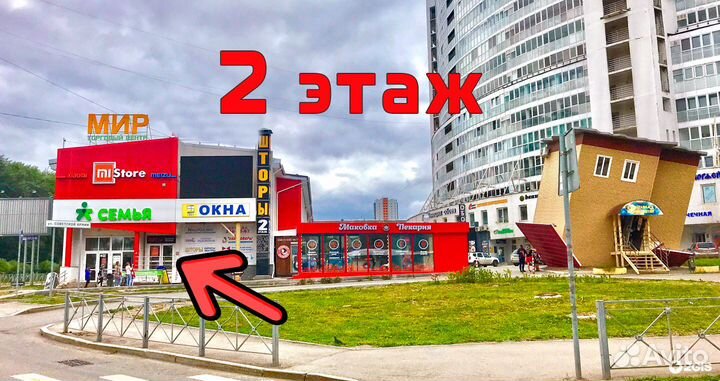 Wi-Fi адаптер TP-link TL-WDN4800мбит/с