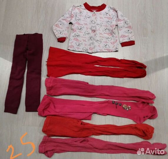 Детские вещи пакетом для девочек