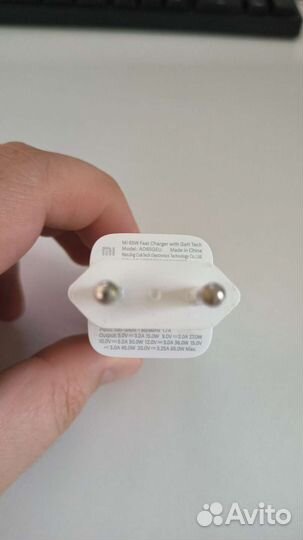 Xiaomi 65W GaN Charger