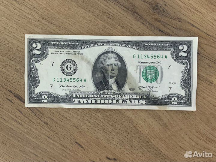 Купюра от Дона Кинга MMA счастливая коллекция мма