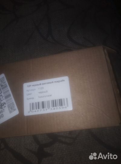 Новый оригинальный чехол на iPhone