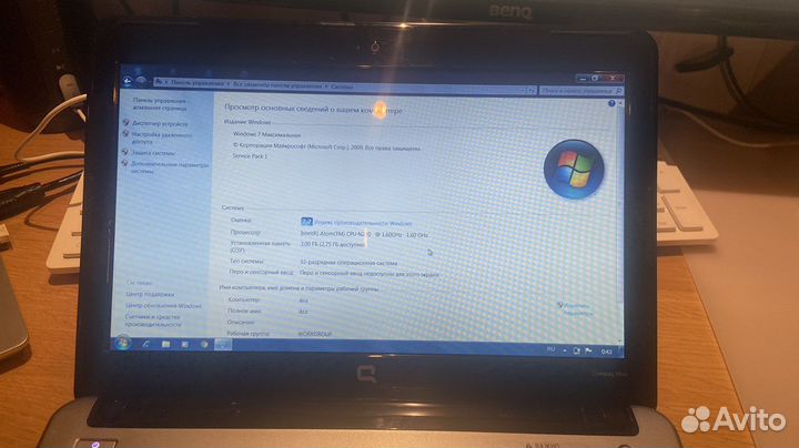 Compaq (HP) mini 311