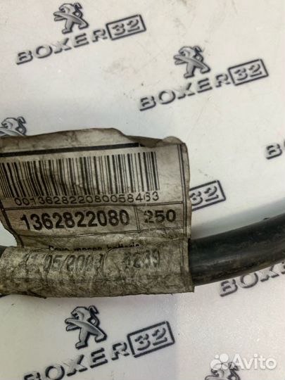 Клемма аккумулятора Citroen Jumper 250 2012