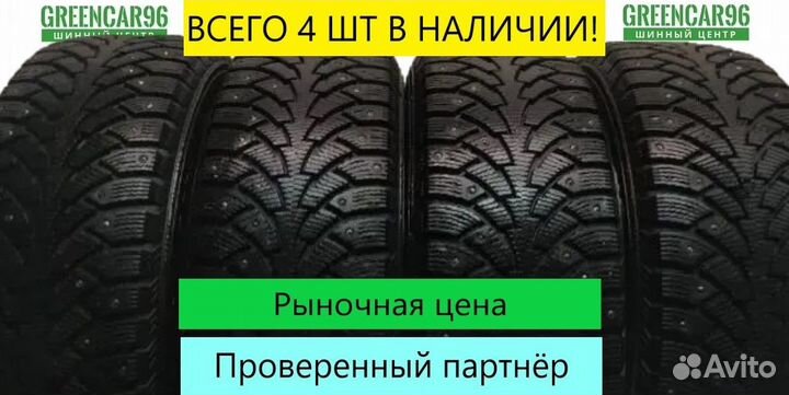 Nokian Tyres Nordman 4 205/55 R16