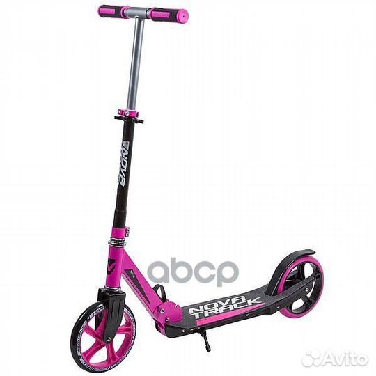 Самокат 2-х колесный 200 мм Городской подростко