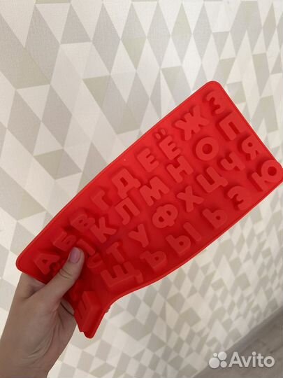 Кондитерские формы