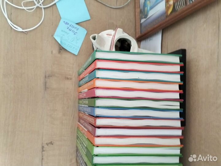 Продаю коллекция книг эрудит 17 шт