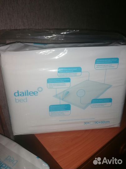 Пеленки одноразовые 60х90 30 штук